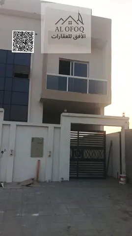 An excellent opportunity to own a townhouse || Spacious layout || Close to all service || Large fro