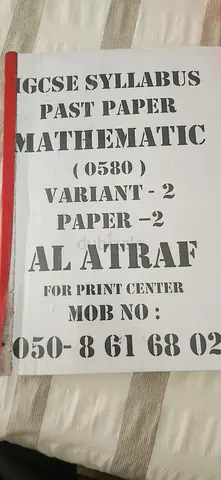 IGCSE Mathematics Past Paper Variant 2 - Paperback