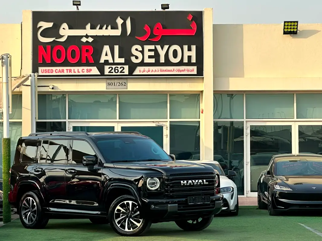 2025 Haval H9