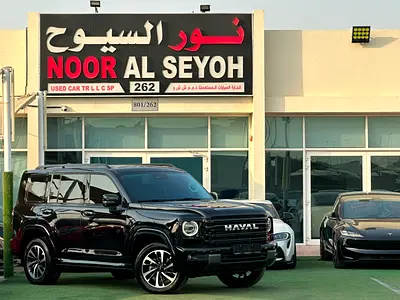 Brand New 2025 Haval H9 Dignity | GCC Specs | Luxury 7-Seater 4WD