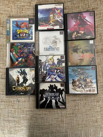 Playstation 1 Games / PS1