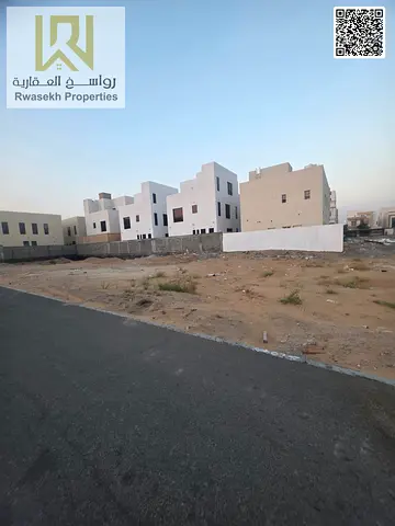 أرض سكنية فيلا للبيع في منطقة الياسمين – عجمان | مساحة 280 متر² | موقع مميز قريب من جميع الخدمات | تملك حر لجميع الجنسيات | شامل رسوم التسجيل