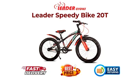 Mountain Bike in Dubai - Leader Speedy Bike 20T, 12 Inch Age 6-9 Years - Like New, Free Delivery