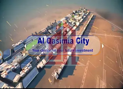 INDUSTRIAL LAND FOR SALE IN AL QASIMIA CITY, SHARJAH | PAYMENT PLAN AVAILABLE