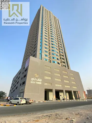 Fully Furnished 2-Bedroom Apartment for Sale | Golf Tower, Emirates City – Al Amerah, Ajman