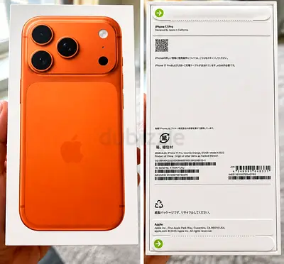 Iphone 17 pro 512 gb