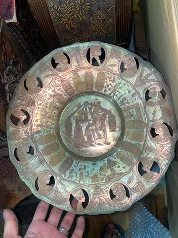 Egyptian brass decorative plate