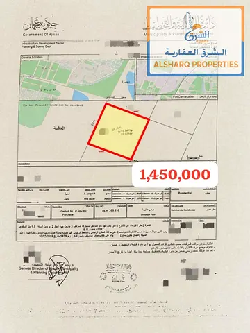 أرض للبيع جلوبال سيتى بمنطقة العاليا G+4 سكني تجاري المساحة: 4,306 قدم مربع