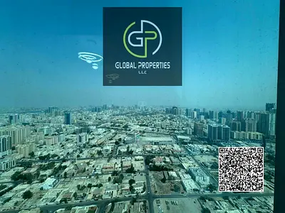 Premium Furnished 1BR | Corniche Tower | AED 560K