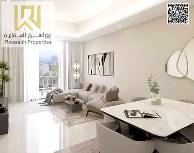 شقة 3 غرف وصالة للبيع في برج النعيمية 2 بعجمان – مقدم 54,000 درهم فقط!