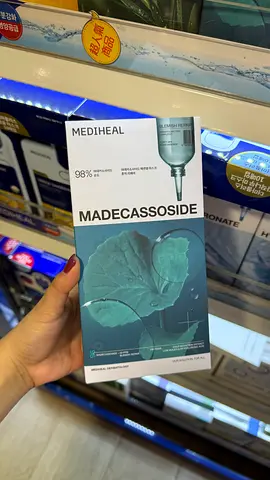 MEDIHEAL SHEET MASKS
