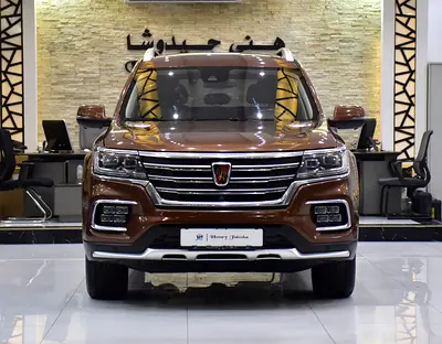 EXCELLENT DEAL for our Roewe RX8 AWD 30T ( 2018 Model ) in Brown Color Chinese Specs