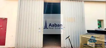 🤩 Excellent Opportunity to Rent a Huge Warehouse with Mezzanine | Al Sajaa Industrial Area, Sharj