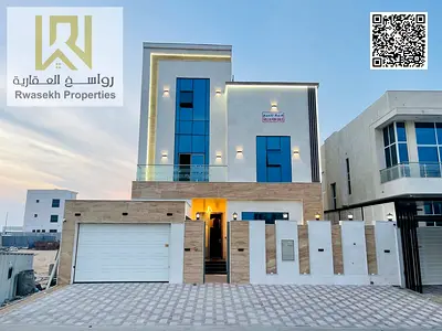 Luxury 7-Bedroom Villa in Al Bahia Near China Mall | Modern Design