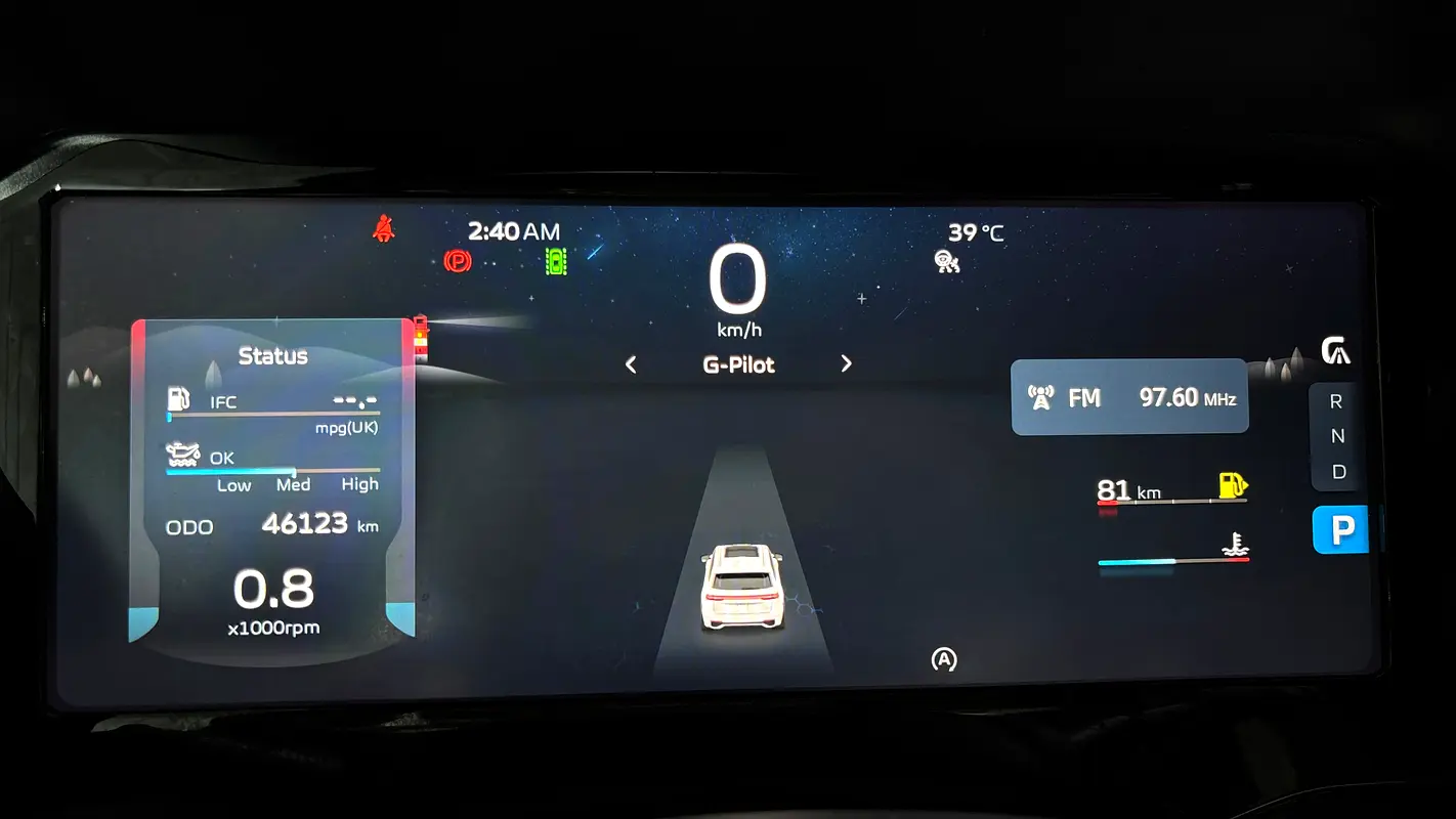 Geely Monjaro 2024