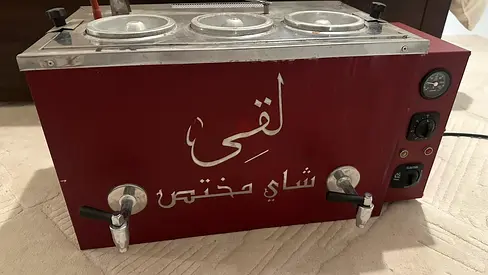 ماكينه شاي التركيه بنظام البخار