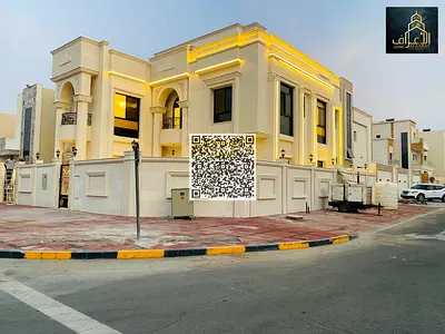 فيلا فاخرة بالزاهية 6 غرف ومسبح وتملك حر