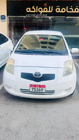 صورة 1 لـ 2008 Toyota YARIS