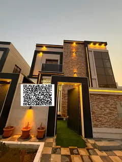Spacious 5BR Unfurnished Villa for Rent in Al Helio 2 | Maid Room | Prime Location