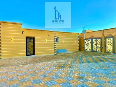 Amazing Two Bedroom + Majles + Maid’s Room Private Entrance Nearby Lulu Mall