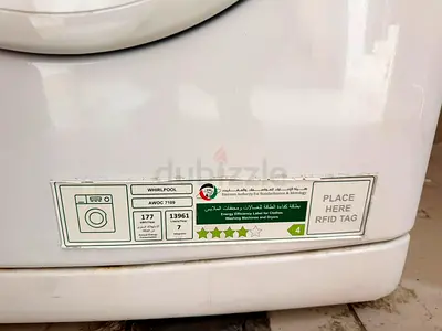 Whirlpool Front Load Washing Machine - Used, Good Working Condition