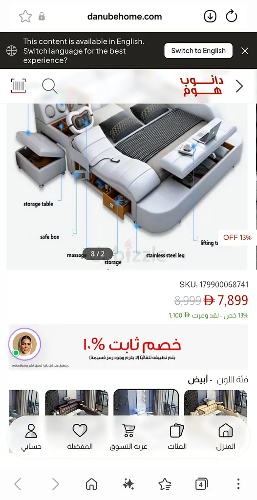 gallery-image
