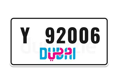 2006 Birth Year
