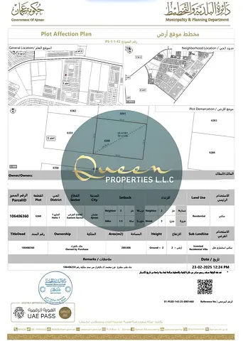 Land for Sale in Al Helio 1 Cricket Scheme 3014 Sq Ft Street and Alley G+2 Permit Fees Included Twi