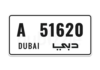 Dubai A 51620