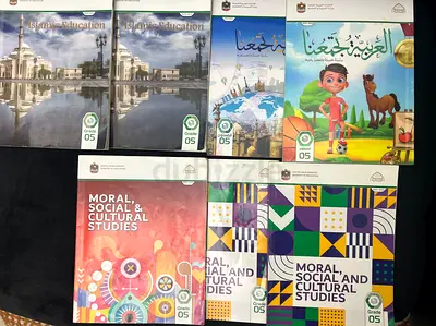 Ministry books Grade 5