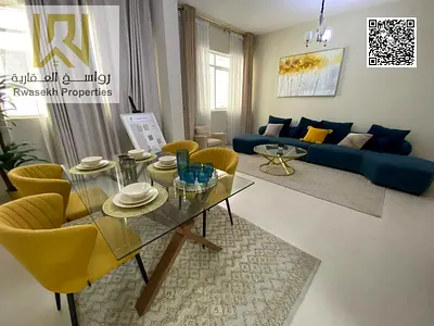 apartment one bedroom ready to move in al amira village