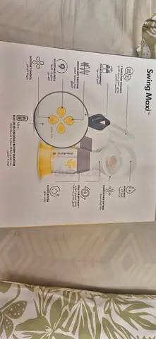 Medela Swing Maxi Electric Breast Pump - Single/Double, Lightly Used