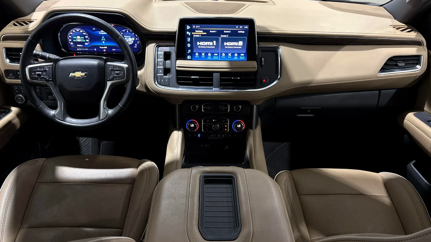 Chevrolet Tahoe 2023
