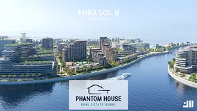 Corner 1BR | Community View | 20/80 Payment Plan | Mirasol 2 - TOWER 1