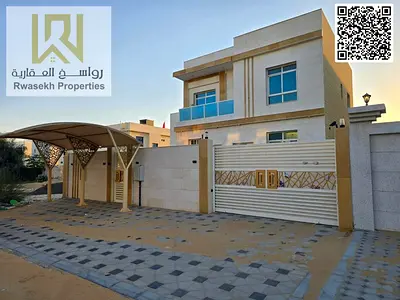 Premium Villa for Sale in Al Zahya, Ajman