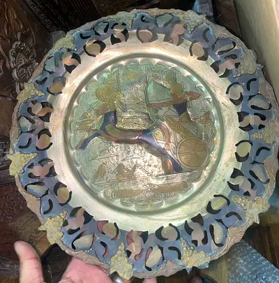 Vintage antique brass plate