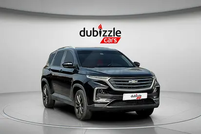 AED 623/month | 2023 Chevrolet Captiva | GCC Specs | Ref#504549