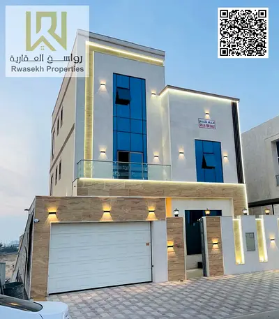 Luxurious 7 Bedroom Villa for Sale in Al Bahia