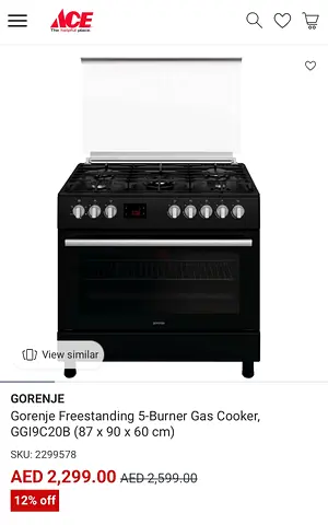 Gorenje Freestanding 5-Burner Gas Cooker GGIG20B (87 x 90 x 60 cm)