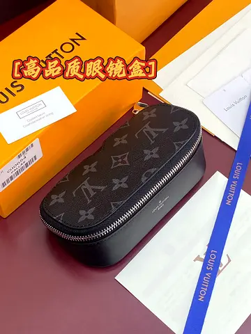 Louis Vuitton Monogram Eyewear Sunglasses Case - Small Zippered Pouch