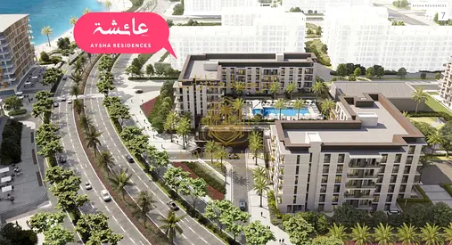 HOT DEAL | OWN A STUDIO IN MARYAM ISLAND WITH AED 253,550 | FLEXIBLE PAYMENT PLAN