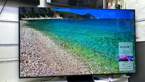 LG UHD 75inches A1
