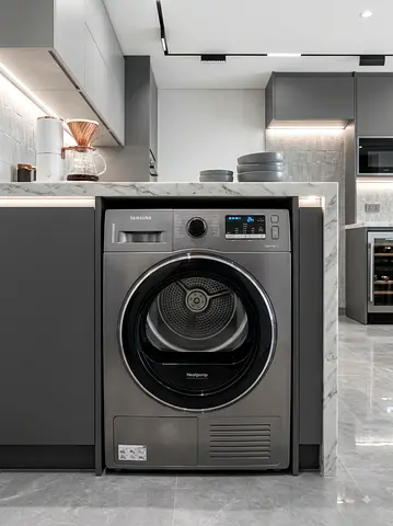 Samsung Dryer – Excellent Working Condition | Premium Quality