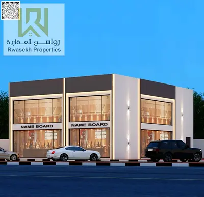 مبنى تجاري زاوية للإيجار في الياسمين – عجمان | أرضي + ميزانين + أول | موقع استراتيجي على شارعين | 220,000 درهم سنوياً