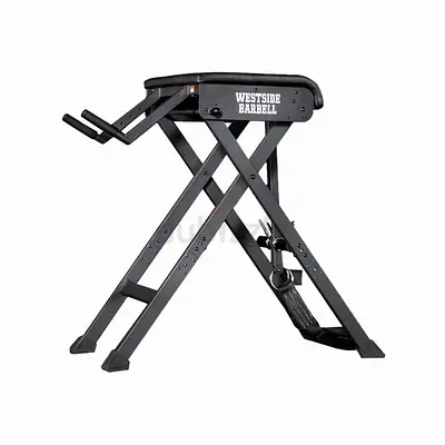 Westside Barbell Inverse Hyper Machine