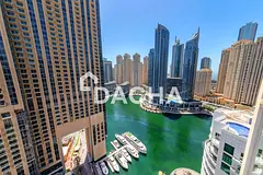 ALL BILLS INCLUDED | MARINA VIEW | CHILLER FREE
