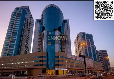 Ajman