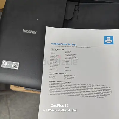 Brother DCP-T730DW Ink Tank Printer - Open Box, 1 week used - Ink Full