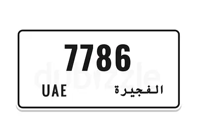 N 7786 FUJ PLATE FOR SALE