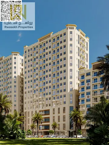 AED 40,000 Down Payment – 5% Ownership for 2BHK | 1% Monthly Installments in Ajman | Excellent Residential and Investment Opportunity | Family Apartme